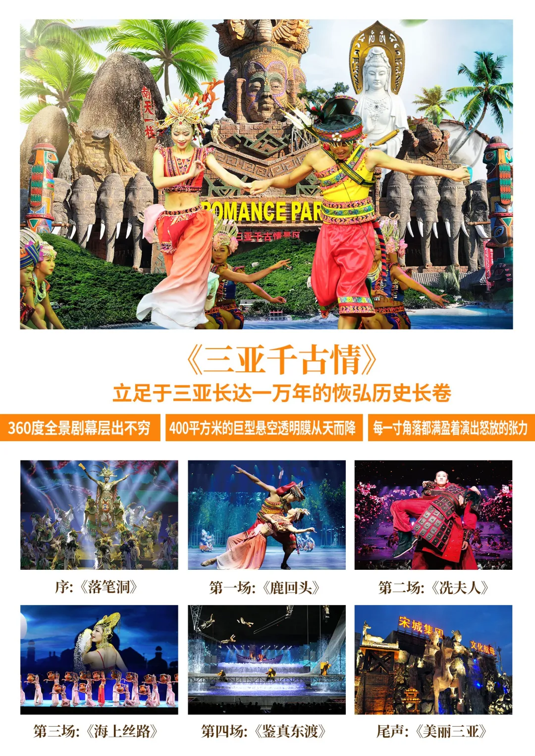 37f6a00b659fe5f707201469515dcce0-sz_5800281