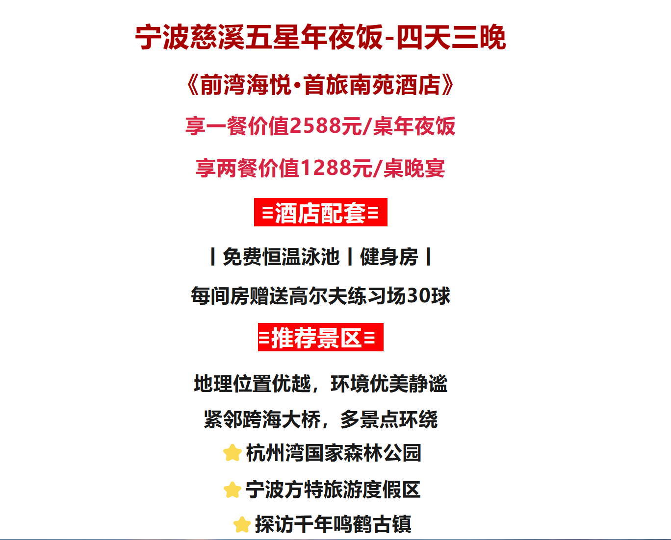 381e3cacee6279e40112b61316860ece