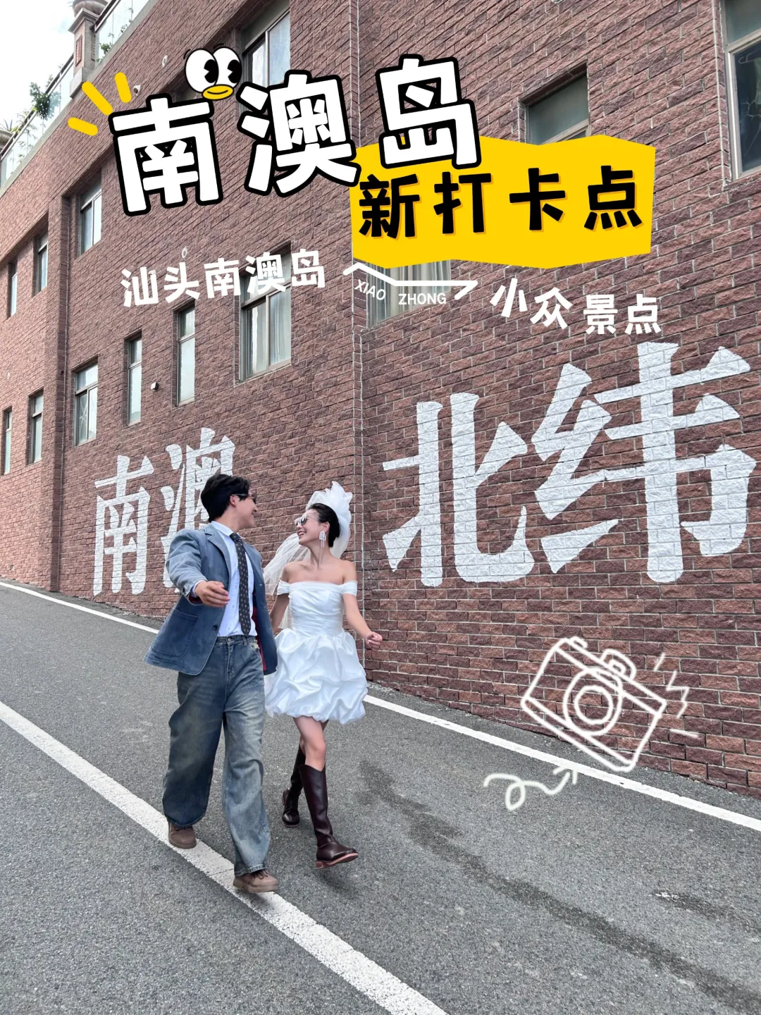 3828a549786f5856ba6db354d80a8a39-sz_9382888