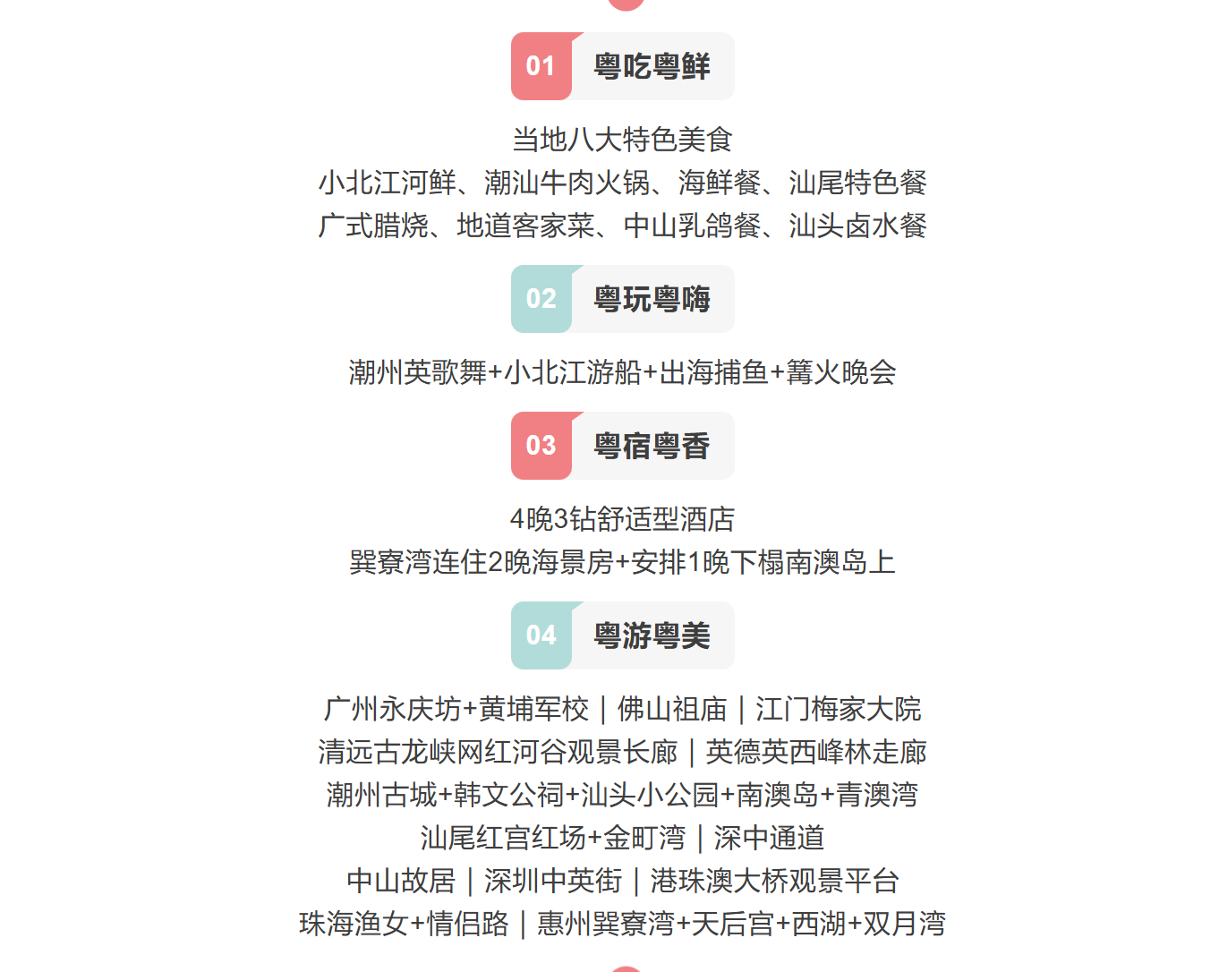 3851a0c2c20decefa4f41e9d1a2c4e0f 3851a0c2c20decefa4f41e9d1a2c4e0f