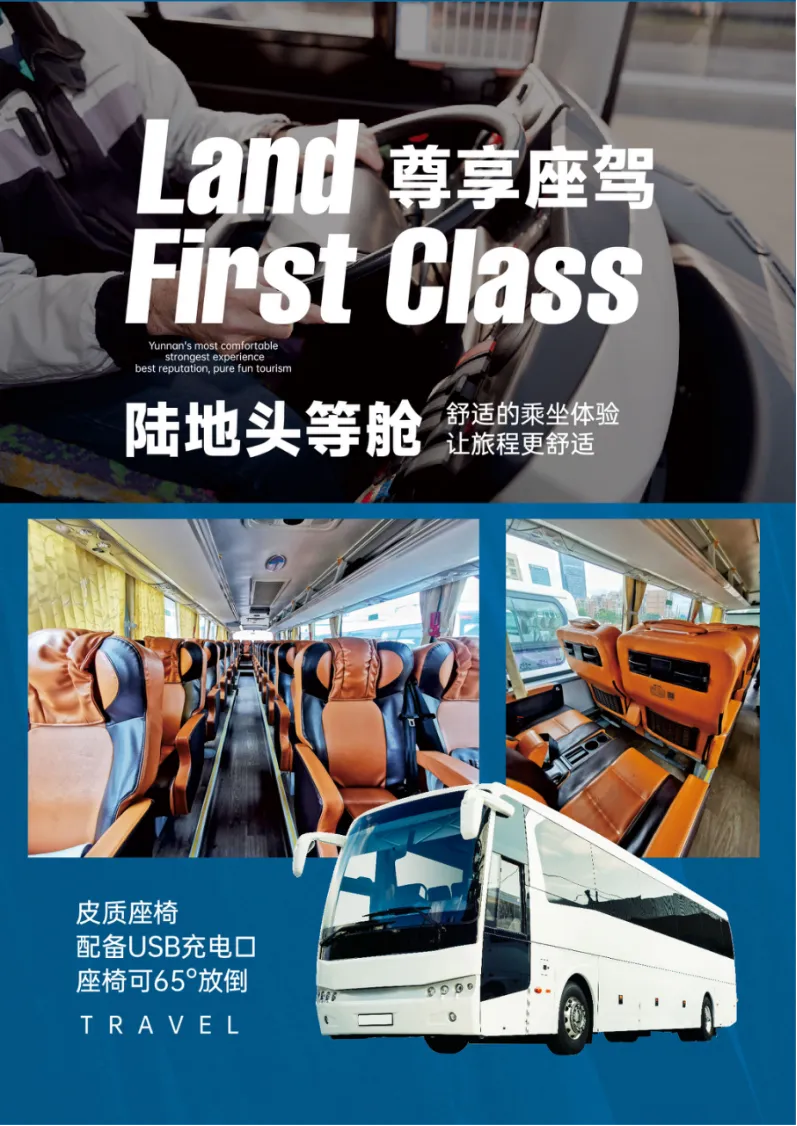 3853229acce4646543be64bb234a6db6-sz_1175903 3853229acce4646543be64bb234a6db6-sz_1175903