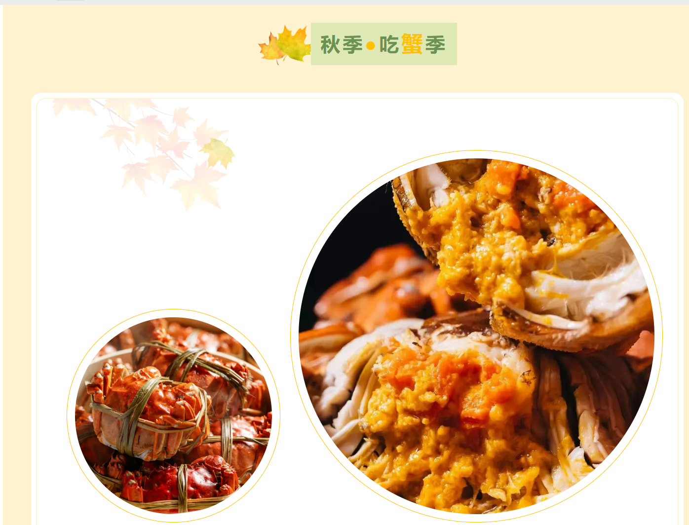 388be463703291400368721c36398e43