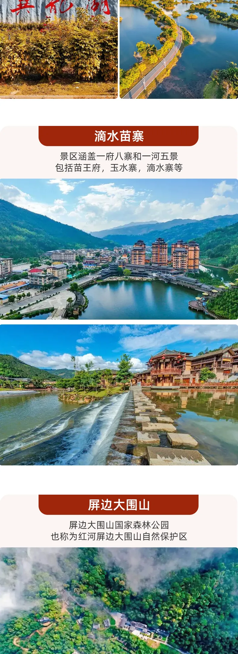 389c5b16ee3557fc0f217fa6db004f70-sz_1379229