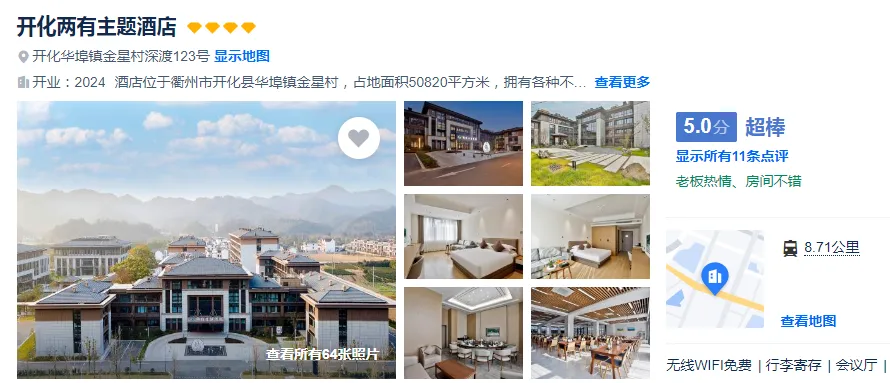 38a3e2ce4941b64fa0e11ed3178dd28b-sz_494283