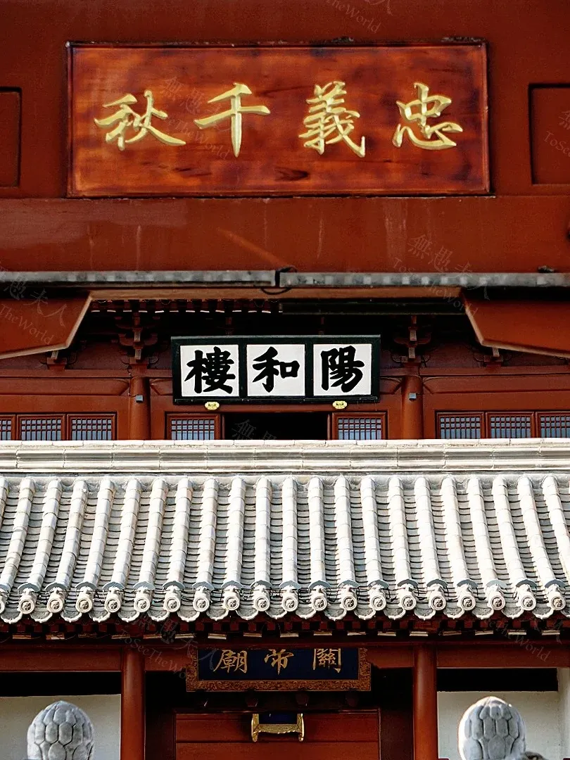 私人定制小包团-石家庄保定廊坊6日游：沉浸红楼幻境，览胜千年古迹，全程网评四钻，一单一团