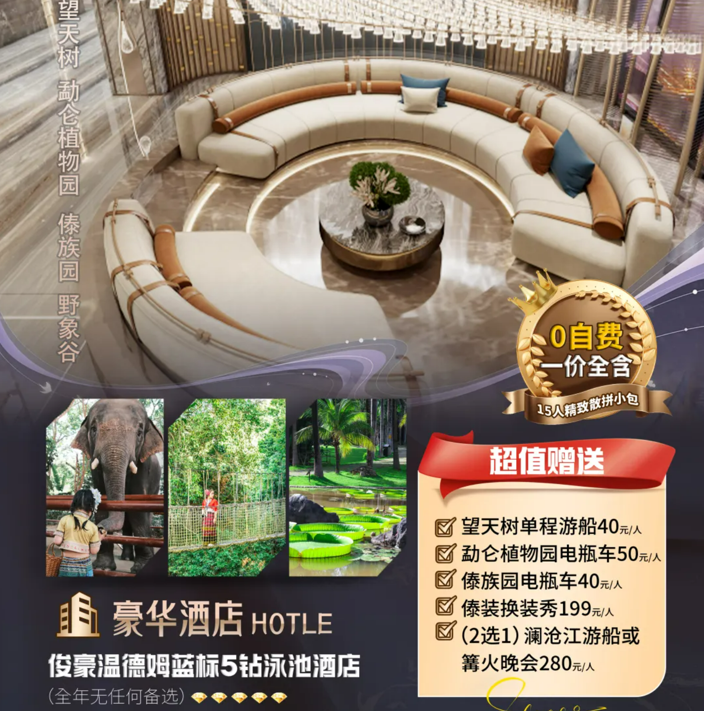 38ee9e0cfd5de7d3250320d37490e555 38ee9e0cfd5de7d3250320d37490e555