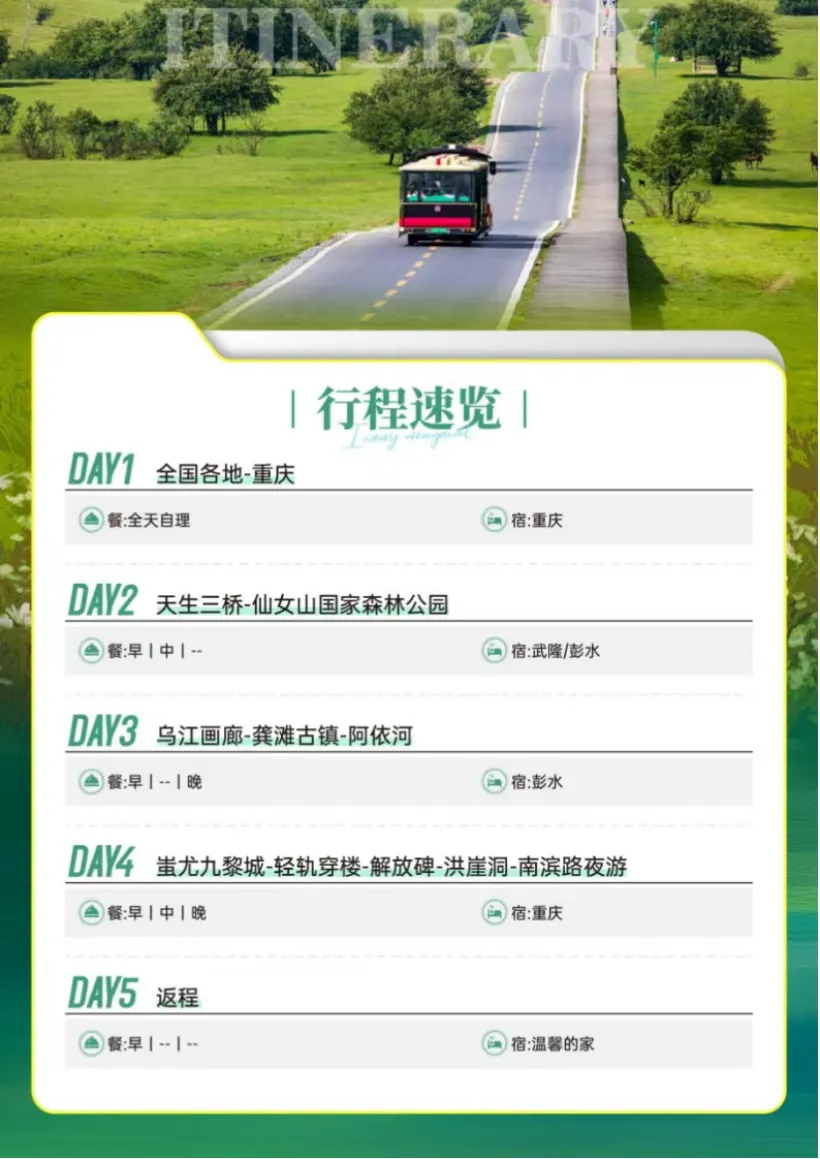 38f26a093d5cd7508f366b27daa3dd9f-sz_1209255