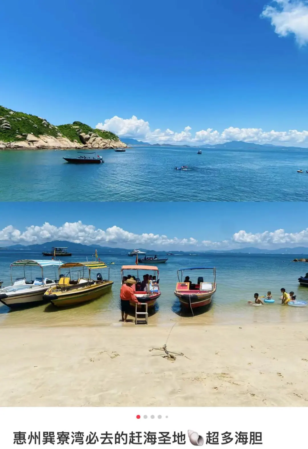 38fca30a7f78a2fd4d09ac1d10c17b49-sz_199979-2 38fca30a7f78a2fd4d09ac1d10c17b49-sz_199979-2