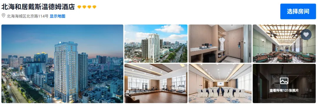 390741527b96525456505bfec4a16d53-sz_564878