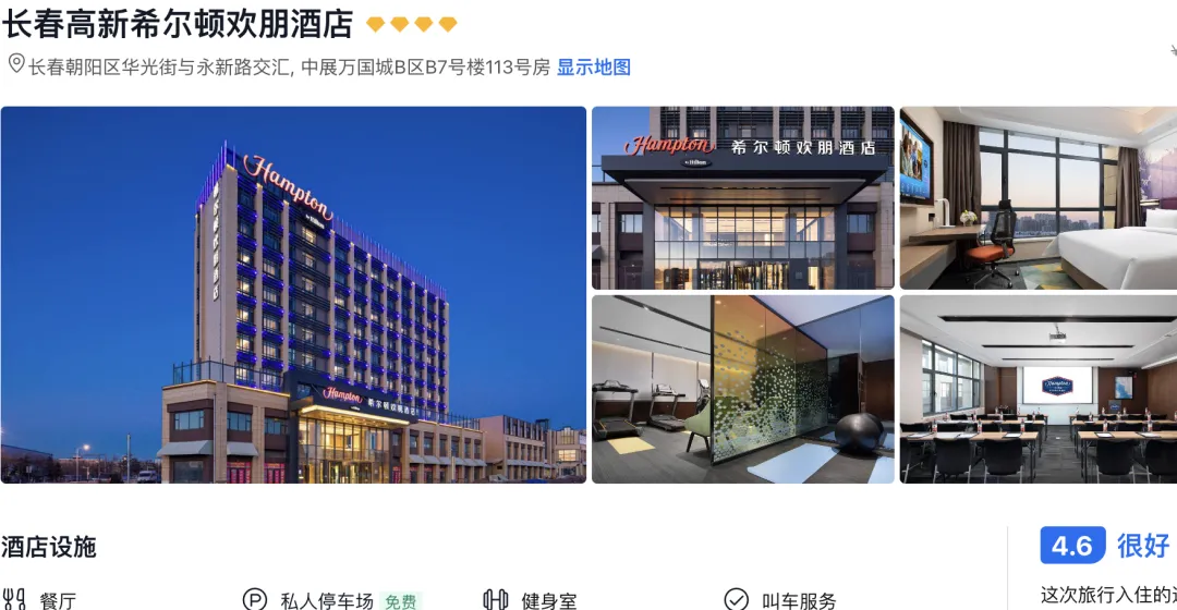 3911a9801287cc8e807d3f6f0e35ee2c-sz_1495325 3911a9801287cc8e807d3f6f0e35ee2c-sz_1495325