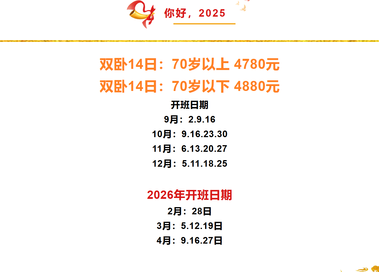 39329ec1f653648807f35625af5b2702 39329ec1f653648807f35625af5b2702