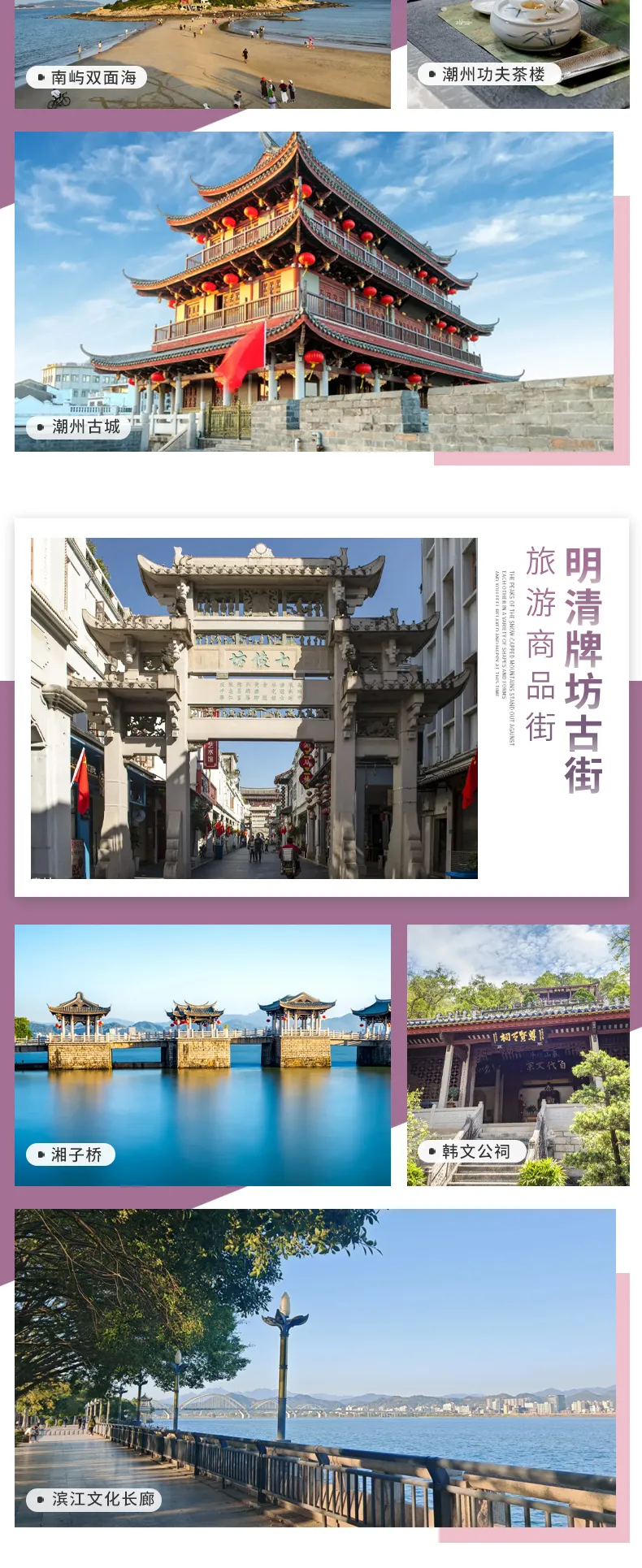 394798901269d2e466969bd5b9587020-sz_1106837 394798901269d2e466969bd5b9587020-sz_1106837