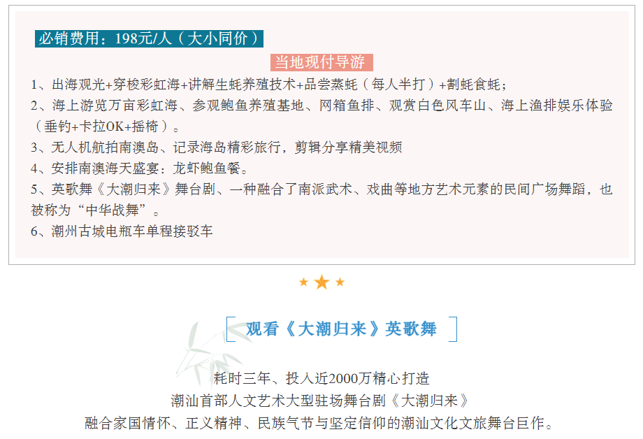 395681e9003e99343c207abb68eda200 395681e9003e99343c207abb68eda200