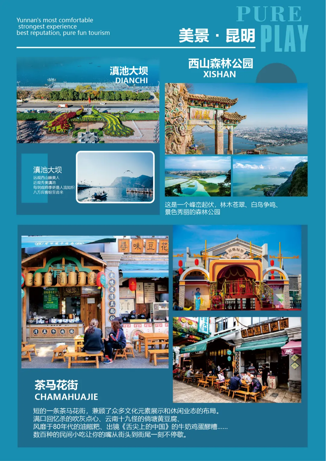 39582c6f4d53ea0a903c2676533f58de-sz_15504990