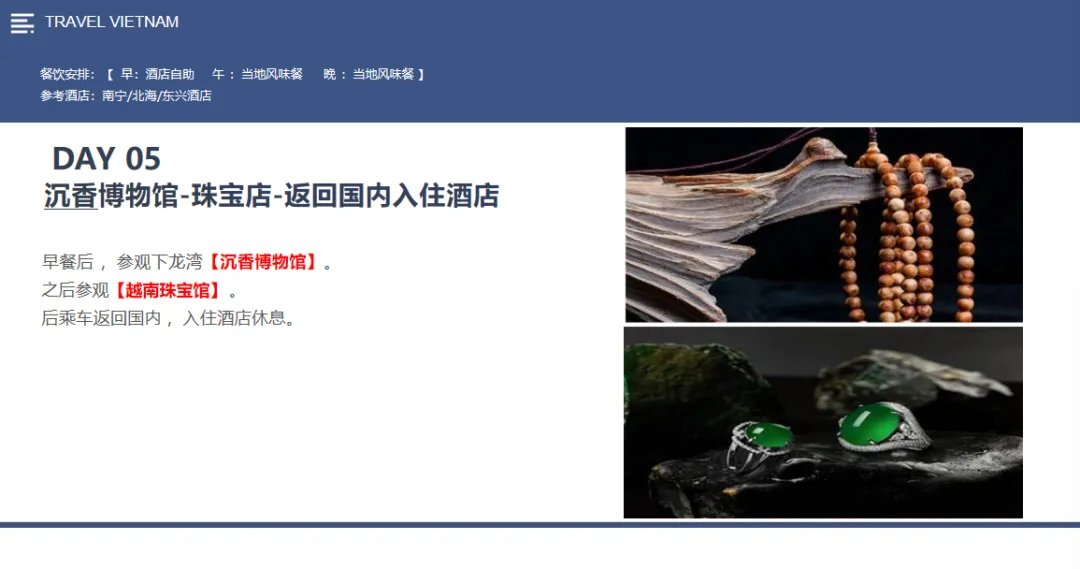 39777776084deacb867539959966f6f7-sz_259535 39777776084deacb867539959966f6f7-sz_259535