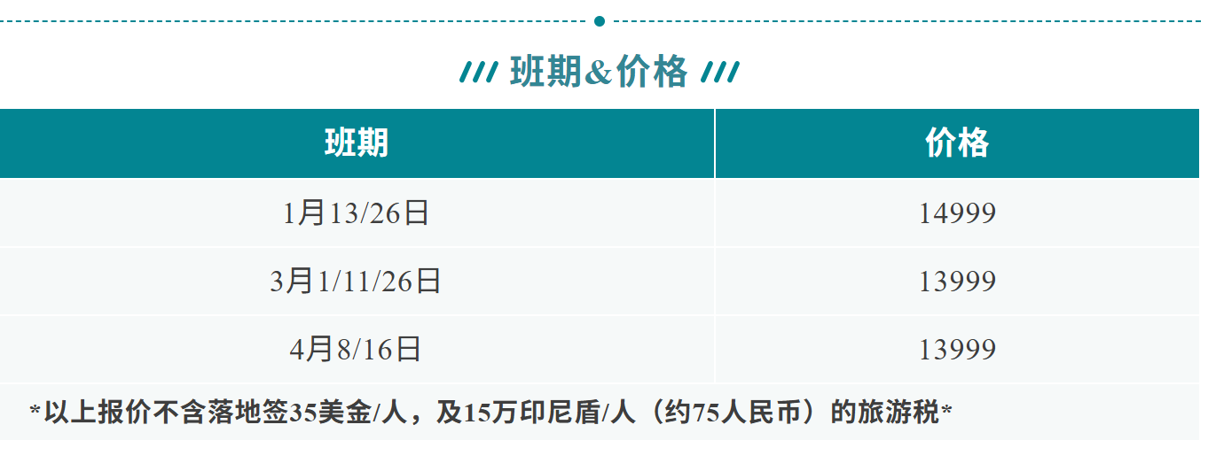 399cc2a38eba5fb3d963358119d533c9