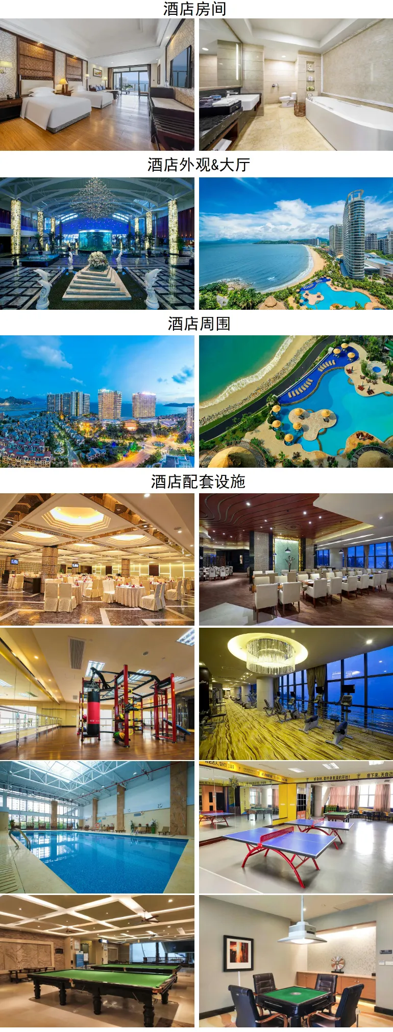 39bda468e5608f0403e14d6a2cc780bc-sz_1196294