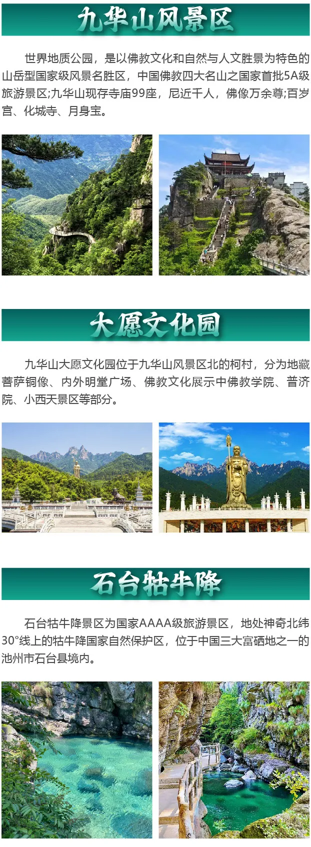 39c1ed2b2efb8c2161c2f167911d9ce6-sz_394002