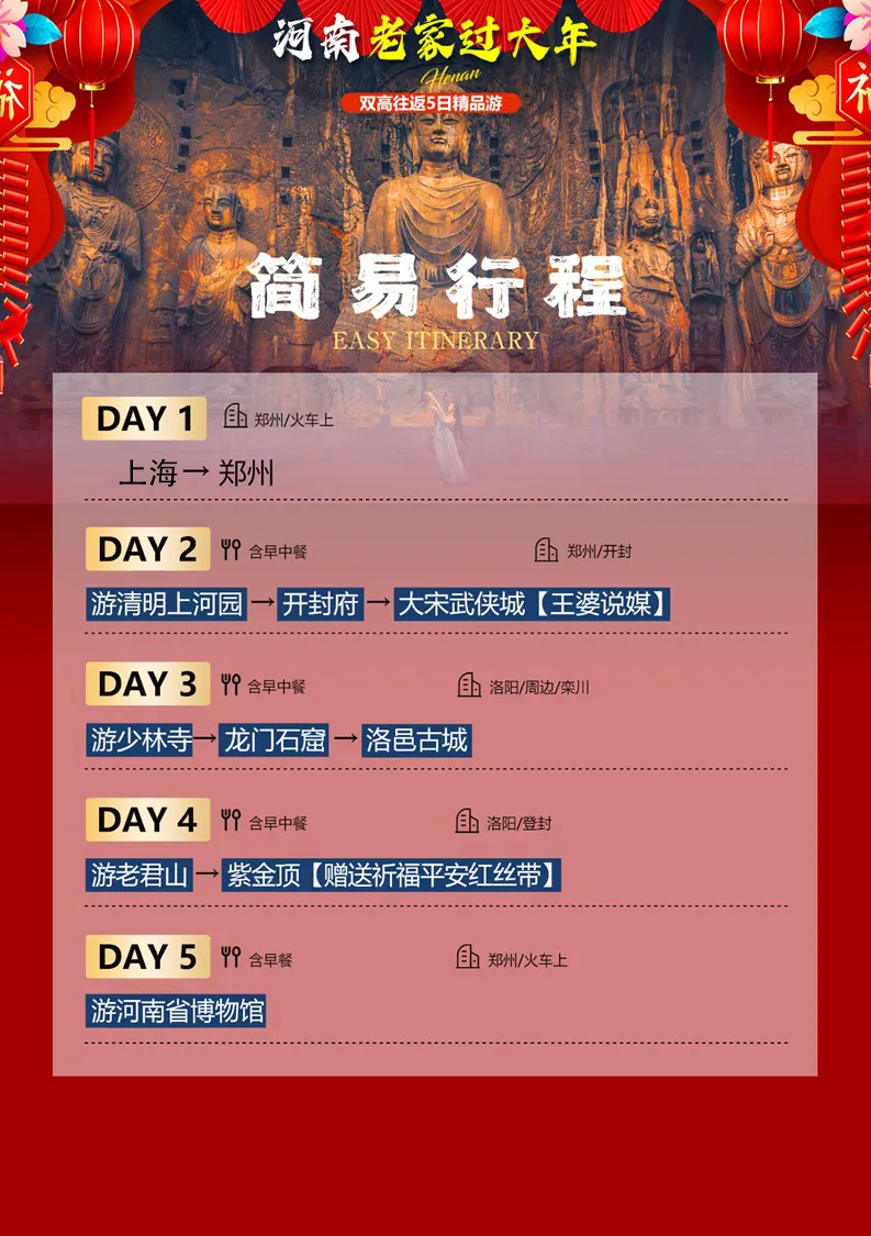 39dd5f506c4007ba66a7e939559abca6-sz_903996