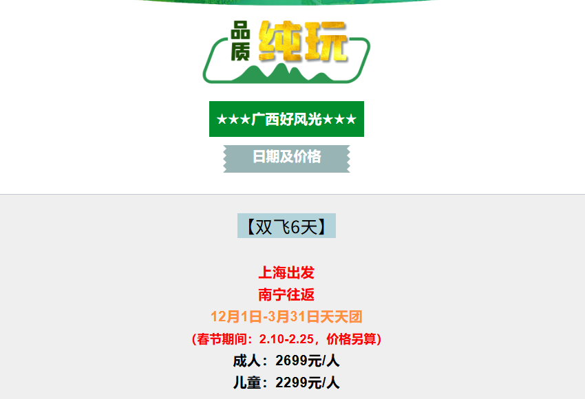 3a0ef079077b856cbbbec51f53487c79 3a0ef079077b856cbbbec51f53487c79