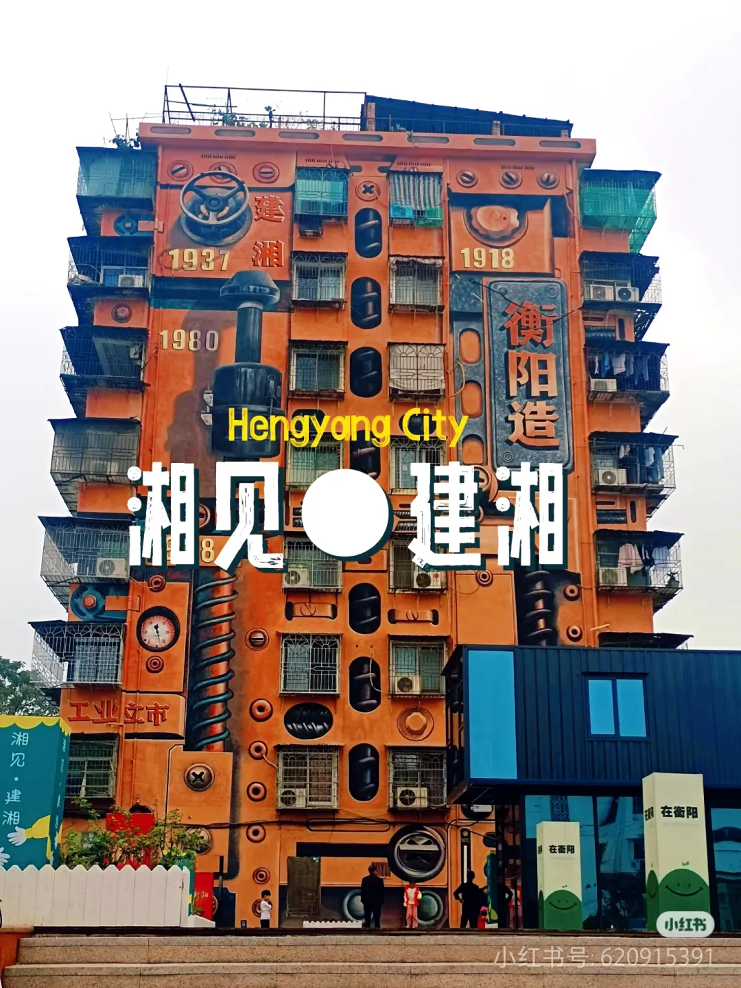 3a5e2cebe5d92945149b17e4f998c033-sz_1556101 3a5e2cebe5d92945149b17e4f998c033-sz_1556101