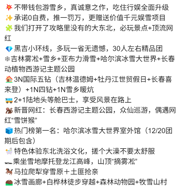 3a749ba3fc5d8d8125ddf8e51f9dfb1e 3a749ba3fc5d8d8125ddf8e51f9dfb1e