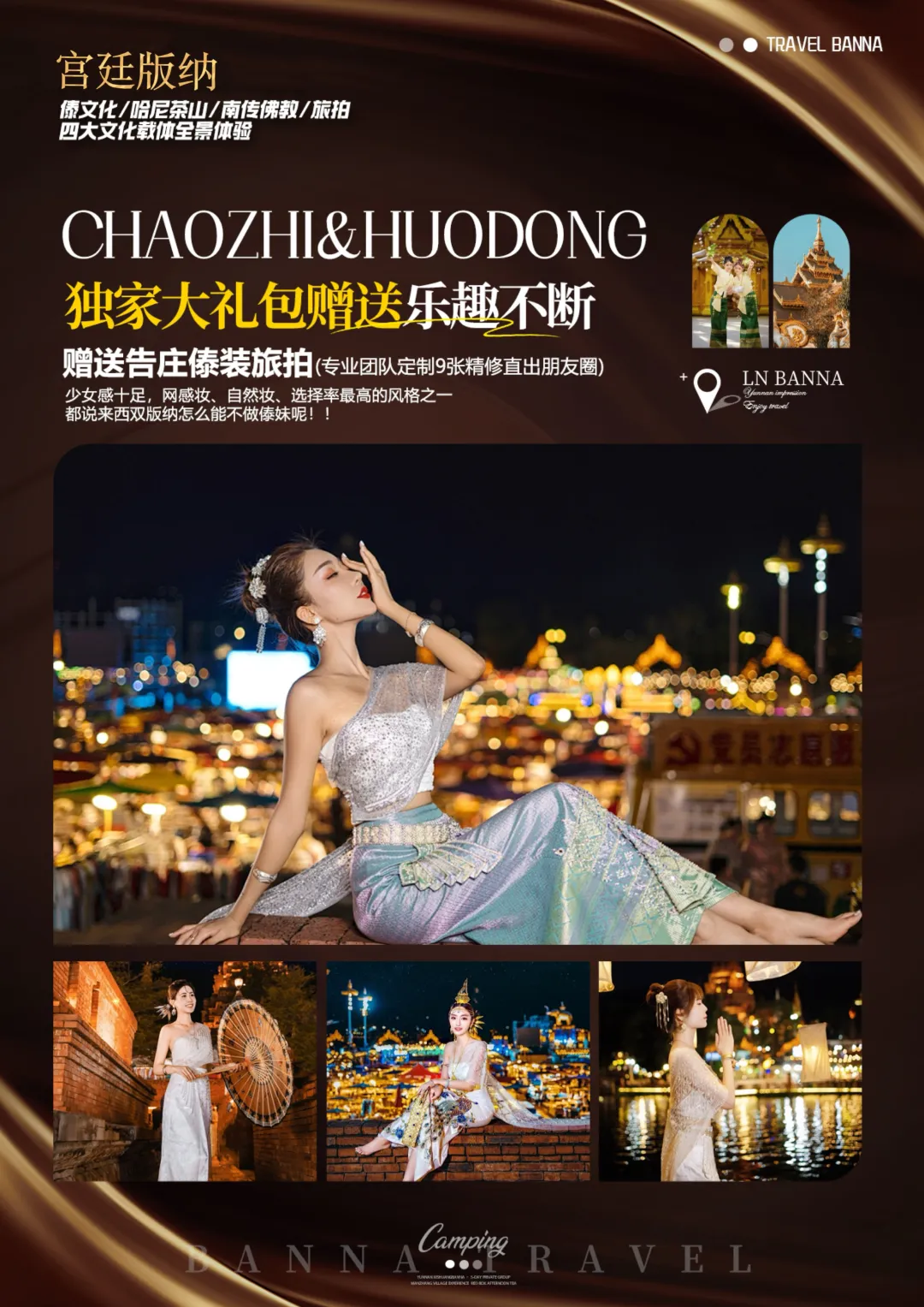 3a779bad365201a5047963c7e6e07233-sz_7913054