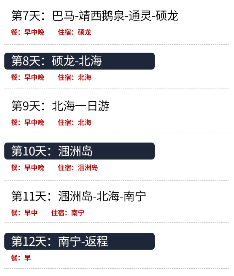 3abae259ea99f047579d65406bd721e2