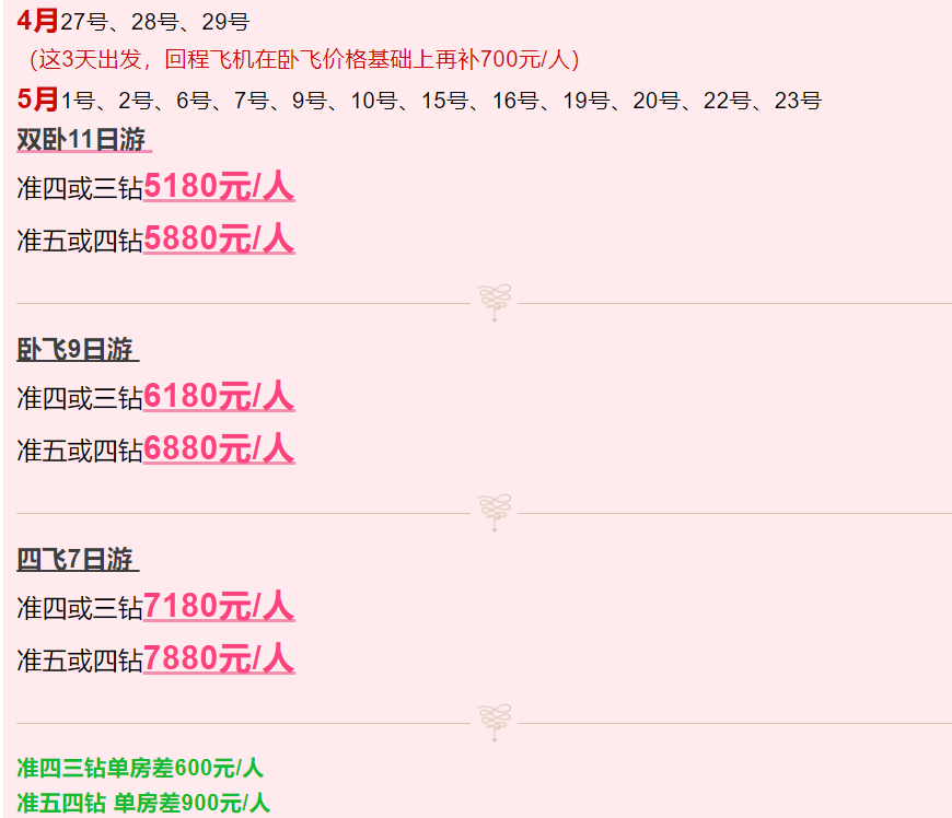 3b1c39bebb9aeb6852aef96dcee86462