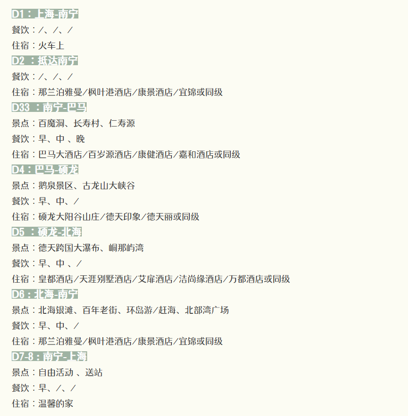 3b280a55bc28f302090af37afa07d19b