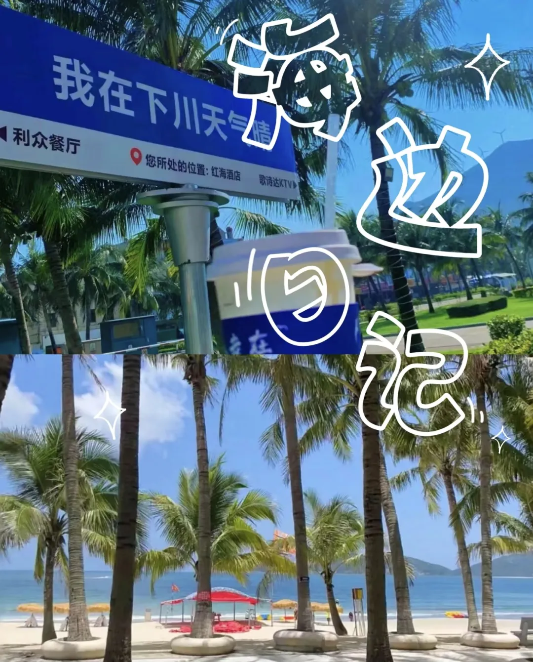 3b3e42475ee0b67deb10b16fcf42d8f4-sz_1444537-1