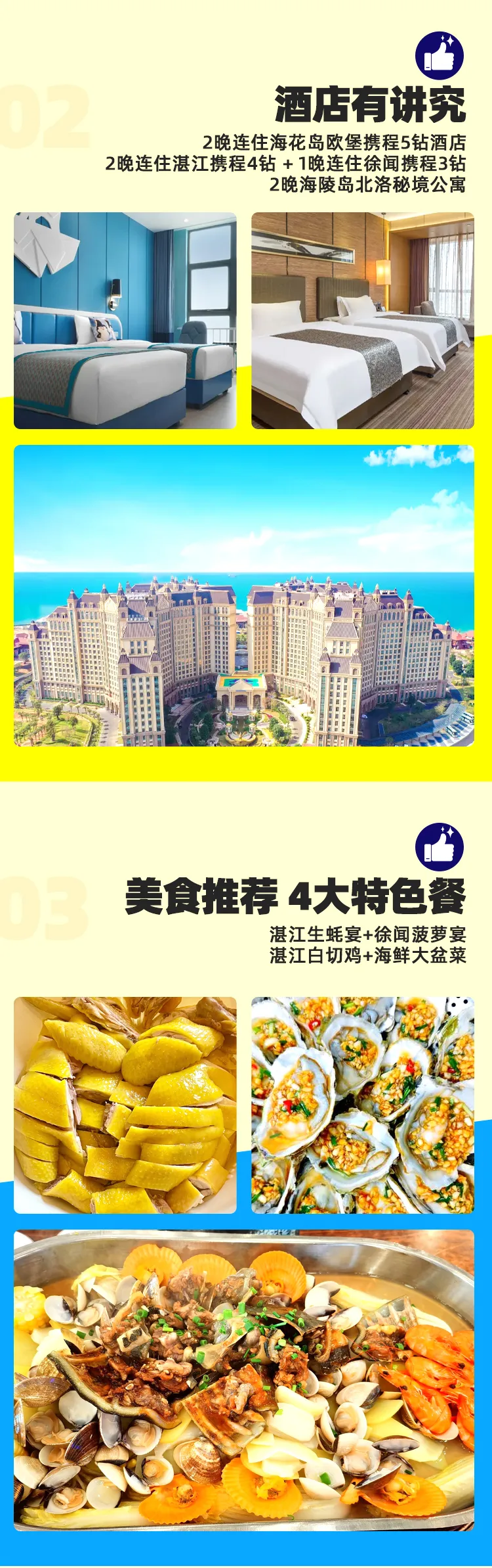 3b470bf2c49cc55927323ec2ee4734c5-sz_1380839