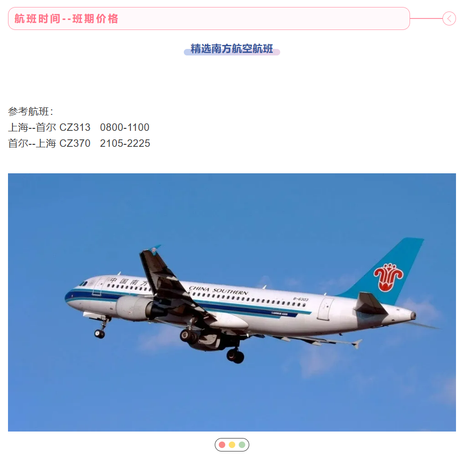 3b5632c3fc7bd23da79d9009a1e2011d