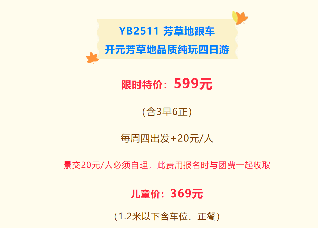 3b822659234e6c2970b92cb092d91721