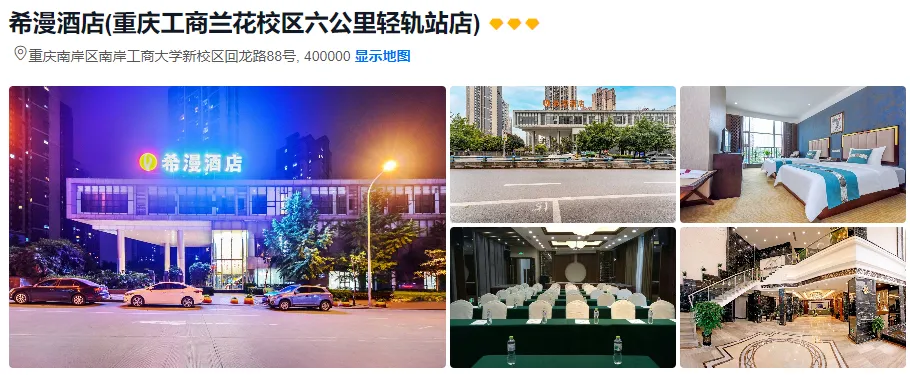 3b90d617c57569de4db1398a9dde0e4f-sz_510107 3b90d617c57569de4db1398a9dde0e4f-sz_510107