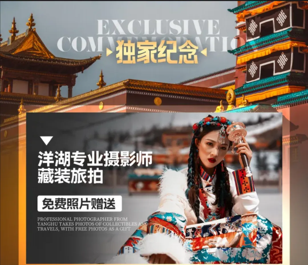 3ba09442afbd019701d81f21ec8c6a65-sz_2501744