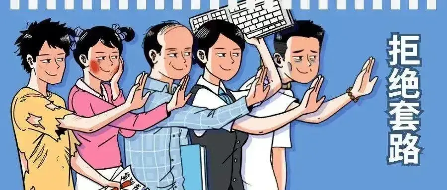 3baaee2765102e7d931d76b46ae3698c-sz_619067-4 3baaee2765102e7d931d76b46ae3698c-sz_619067-4