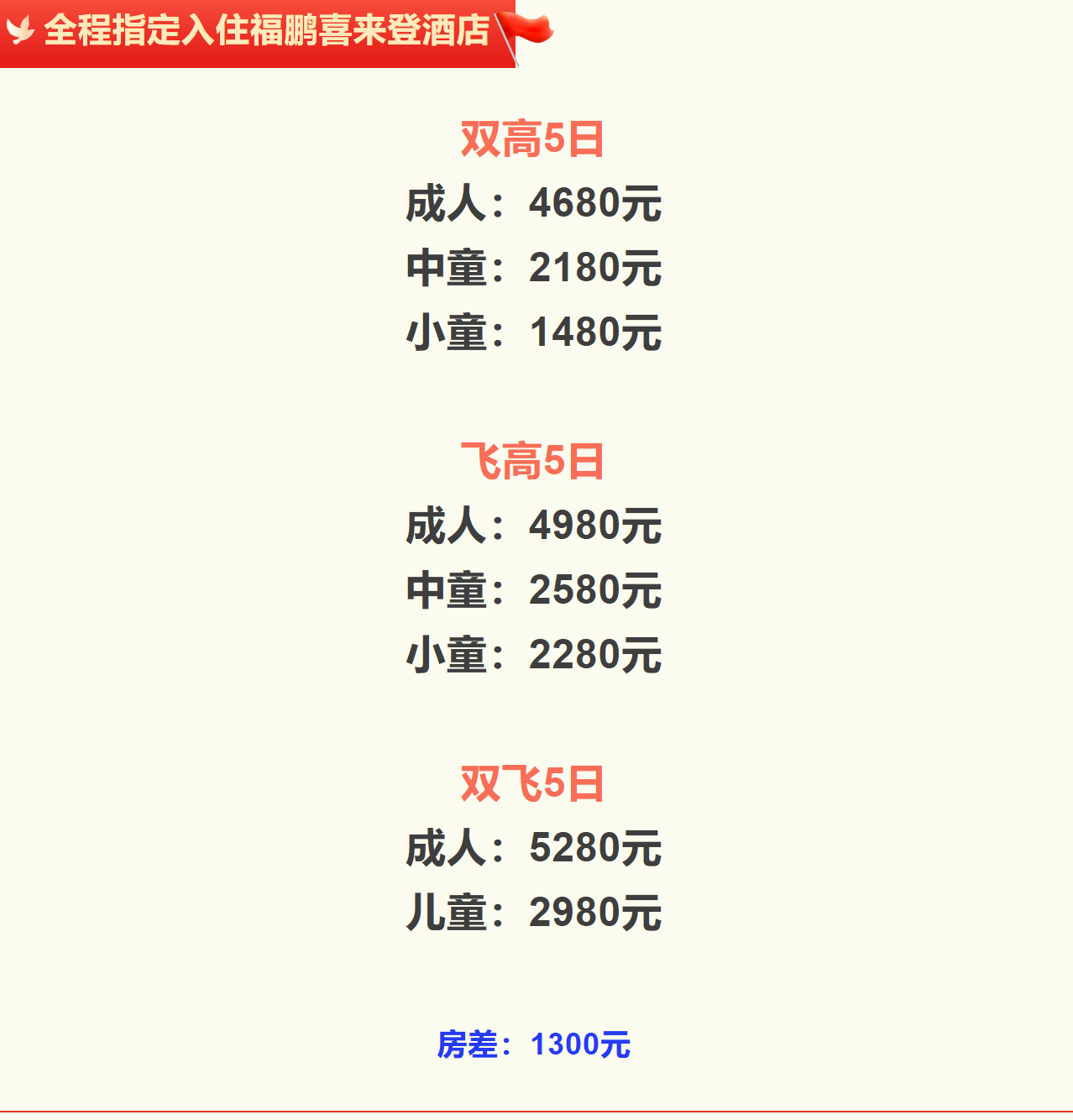 3bbc523781112b9f0f9c7cb00f50e0bc 3bbc523781112b9f0f9c7cb00f50e0bc