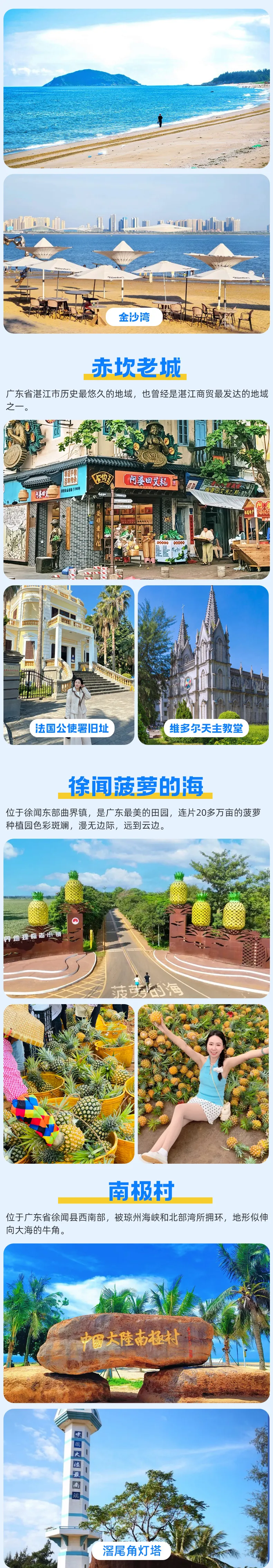 3bc62ebda5622b0a7f2877af30216501-sz_3180494 3bc62ebda5622b0a7f2877af30216501-sz_3180494