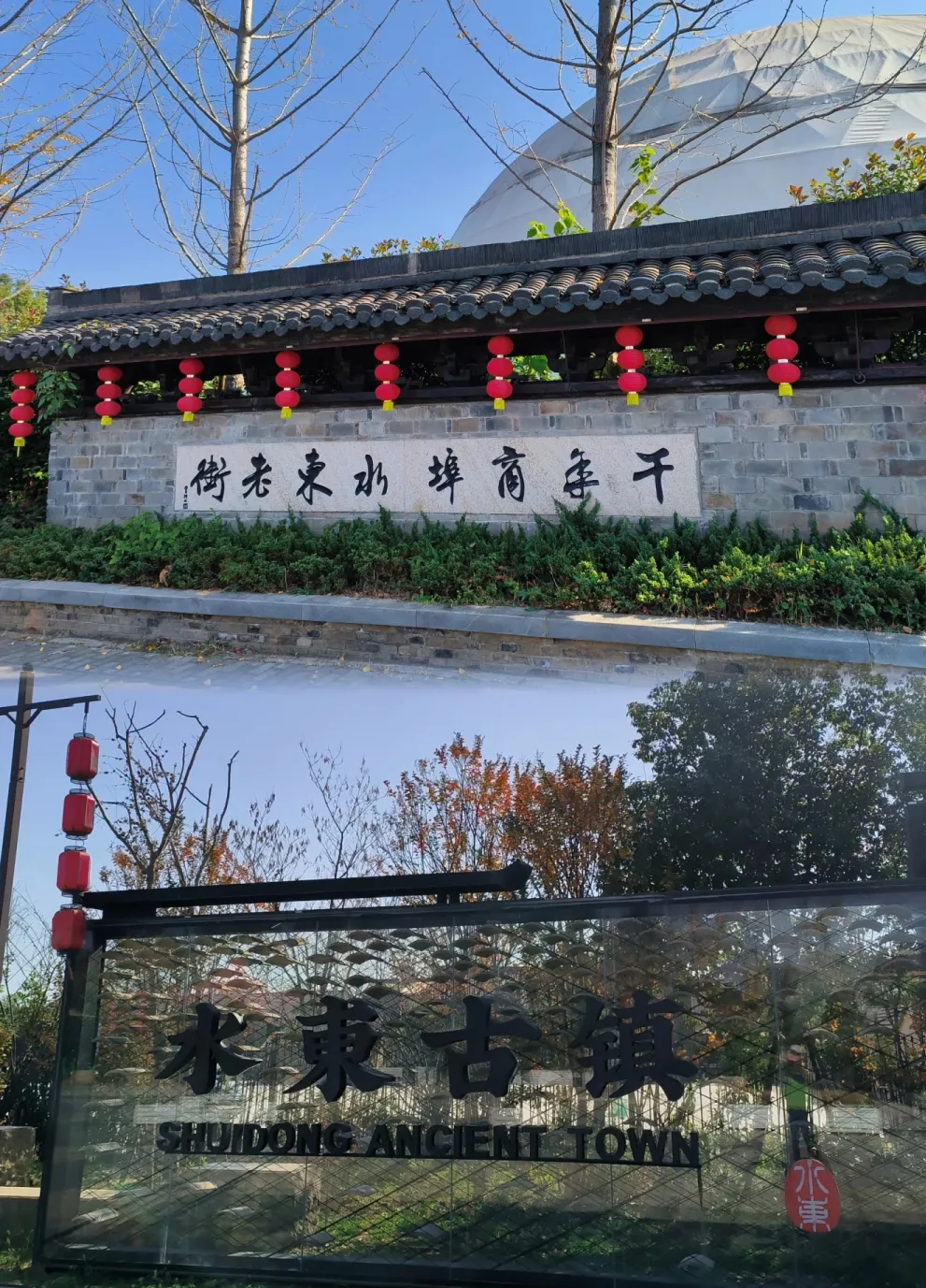 3c0c4f394be30d4a5117cbaefb5c8079-sz_2085569