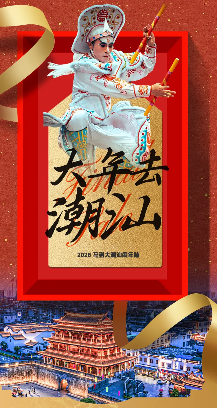 3c0e2e367895fd5eb0efc74208c96203-sz_1045398