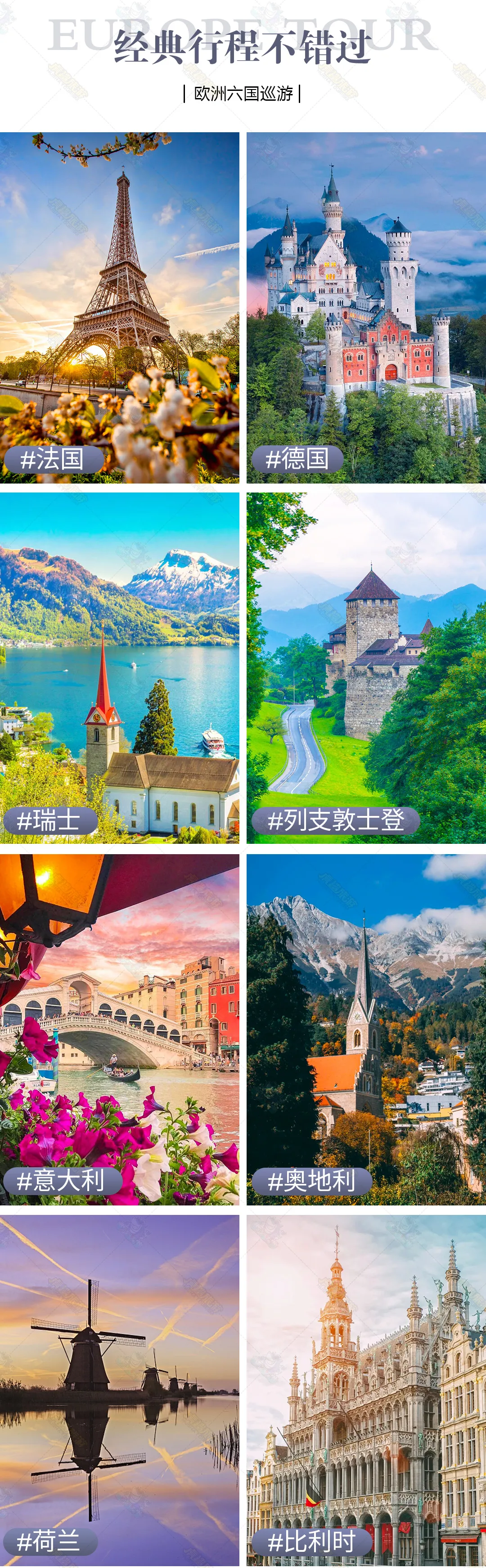 3c1744c39968cf3801e48c8e2360fd4b-sz_1908135-1