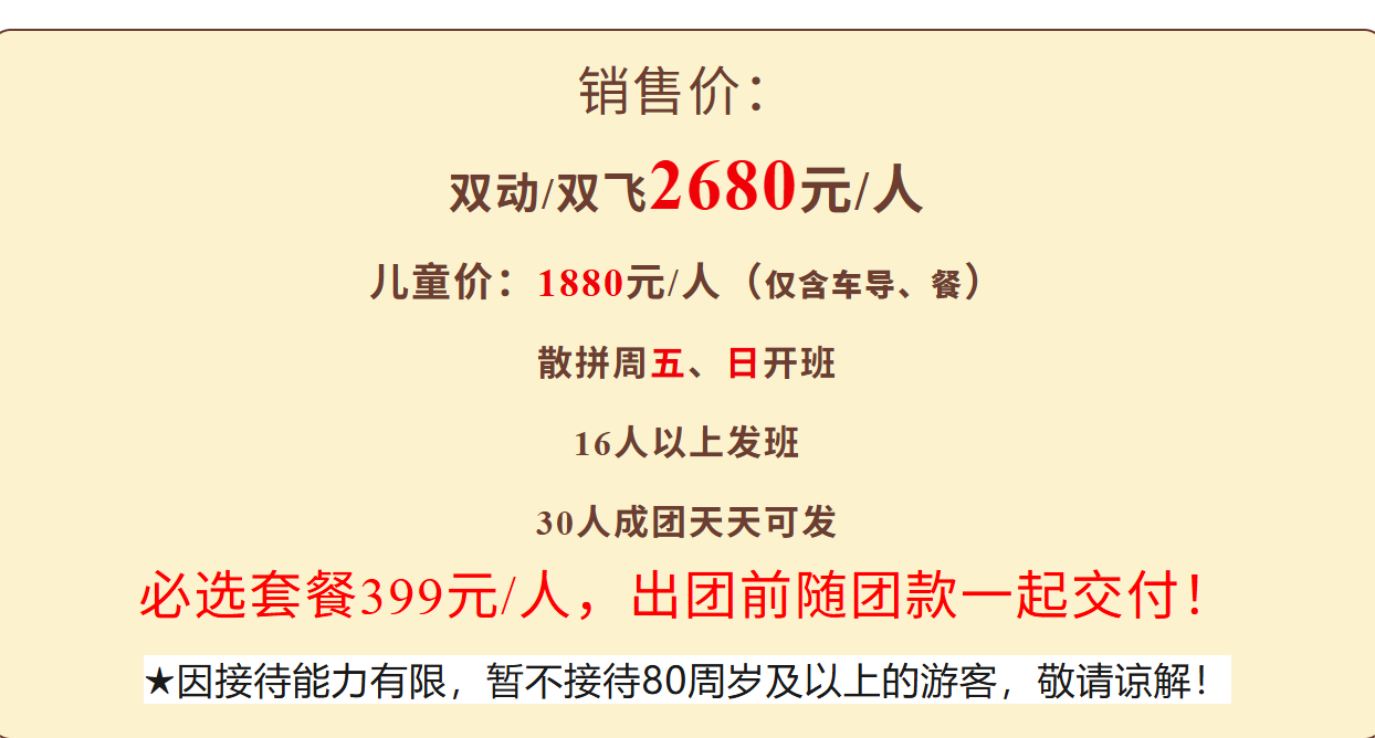 3c1a257058d846de059b3140bb9a4276