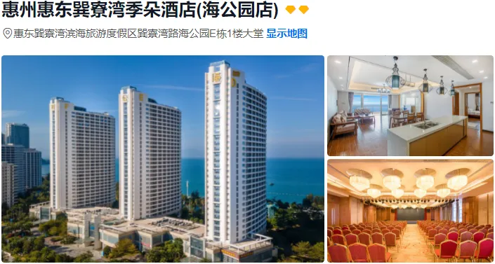 3c1a397c9757ed2f00fc126e26c394f5-sz_577992 3c1a397c9757ed2f00fc126e26c394f5-sz_577992