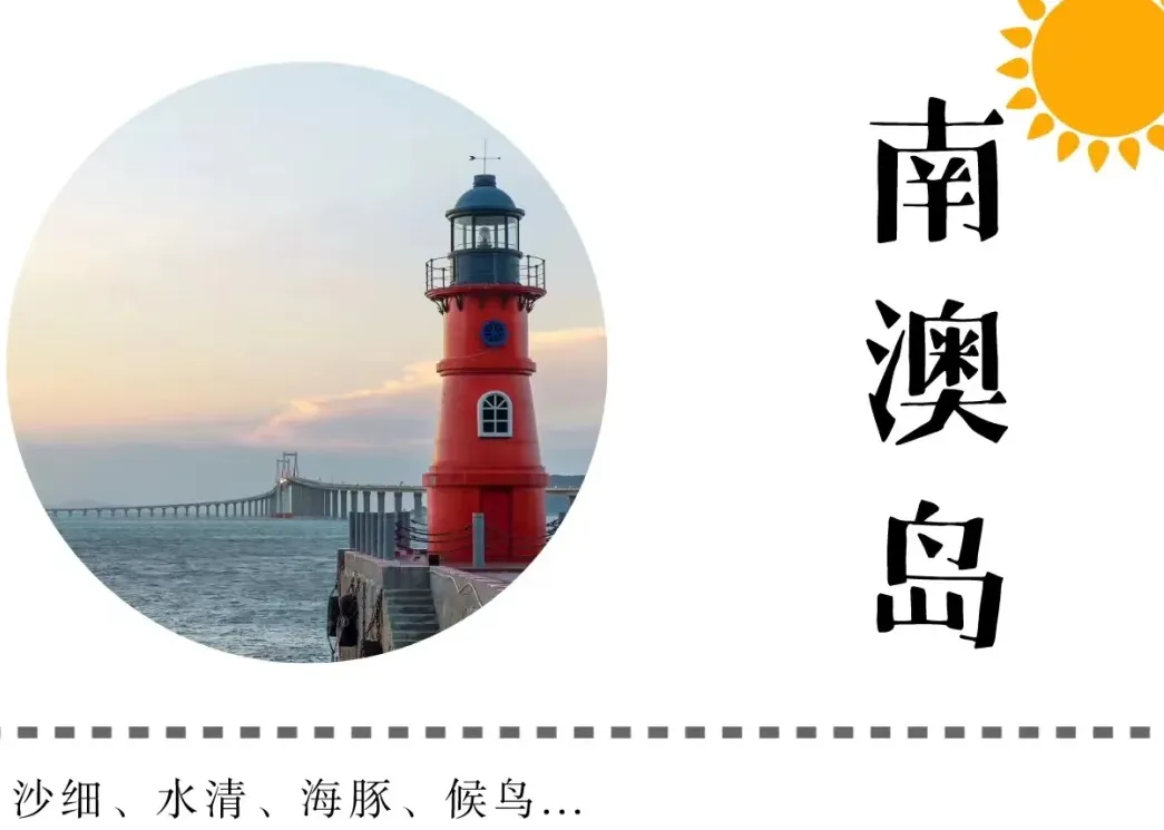 3c23518996f29af65a04809244e2b6be-sz_1491608 3c23518996f29af65a04809244e2b6be-sz_1491608