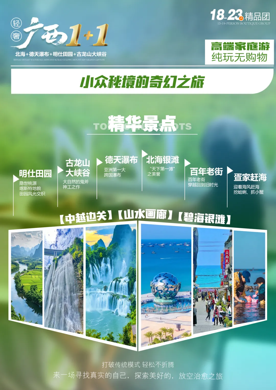 3c27ebef59af914a46750749704aa345-sz_1271709