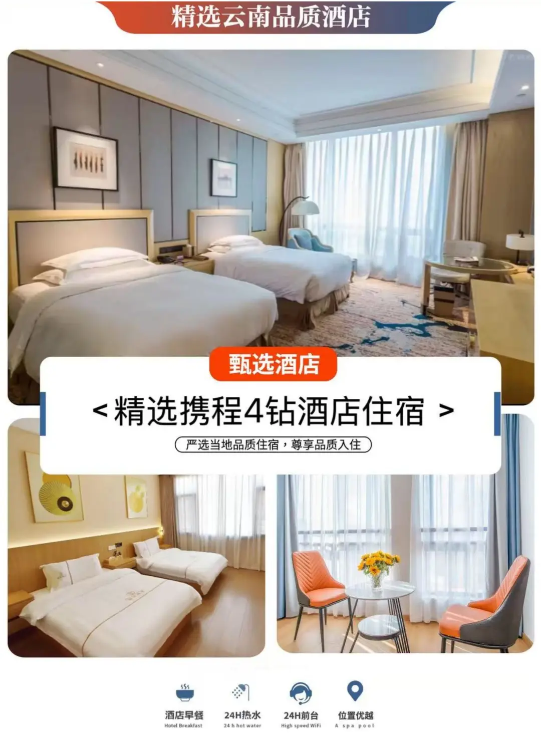 3c2ad1e485ce60bfc62cb22162b33936-sz_268169 3c2ad1e485ce60bfc62cb22162b33936-sz_268169