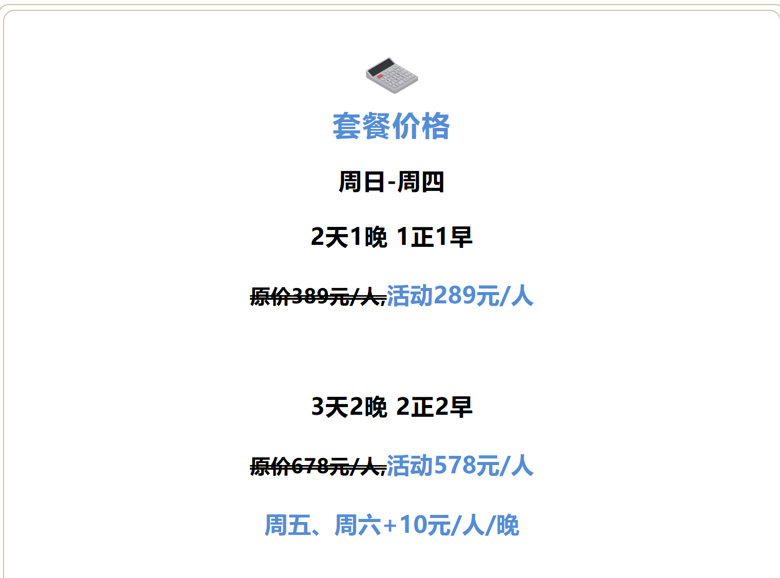 3c2c375fd5c61bb33308771d6a955dda