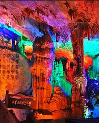 3c3661630296ca7d391dcc67dab2e854-sz_262153-1