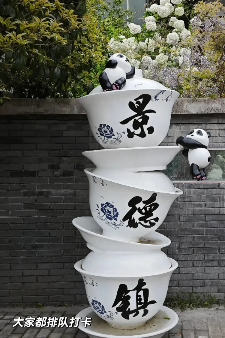 3c4d989de24b70f37077f63c0084ae93-sz_2957572